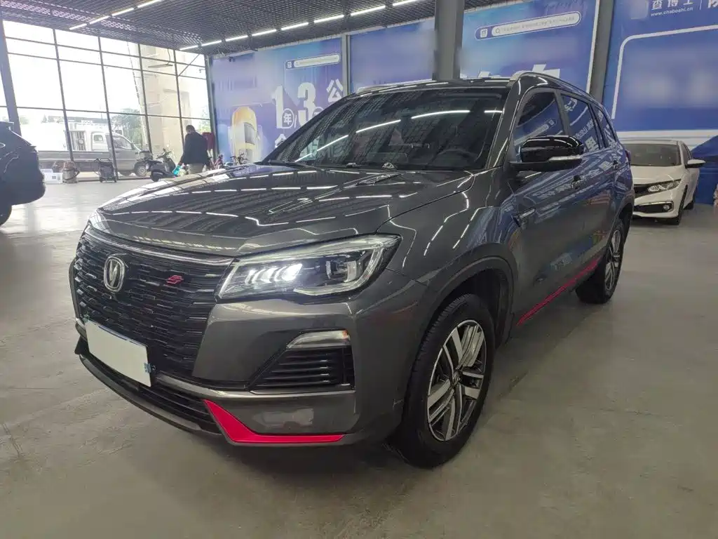 Changan CS75 — миниатюра 2