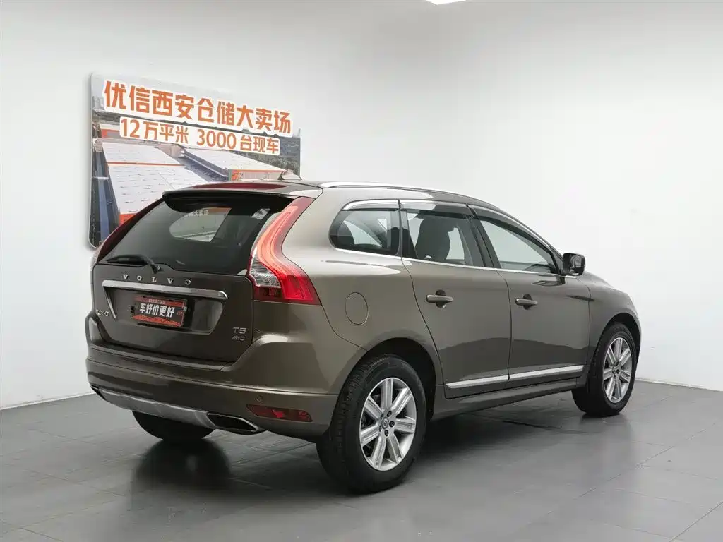 Volvo XC60 2015 T5 AWD