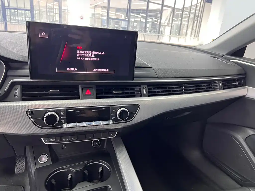 Audi A5 2021 Sportback 40 TFSI Fashion