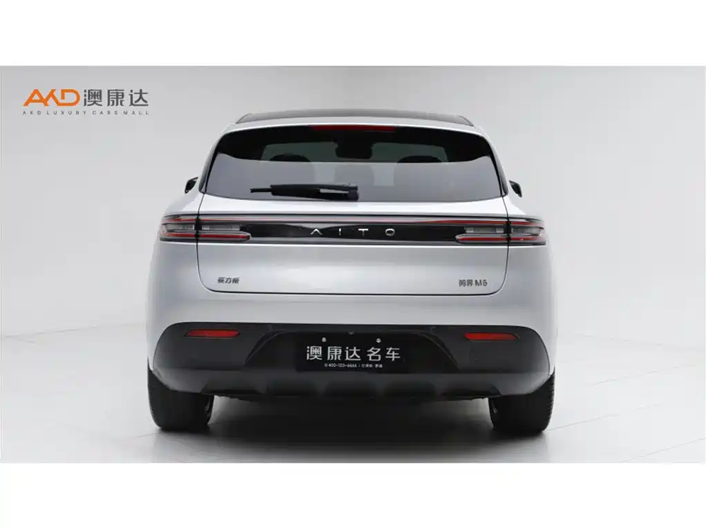 Aito M5
