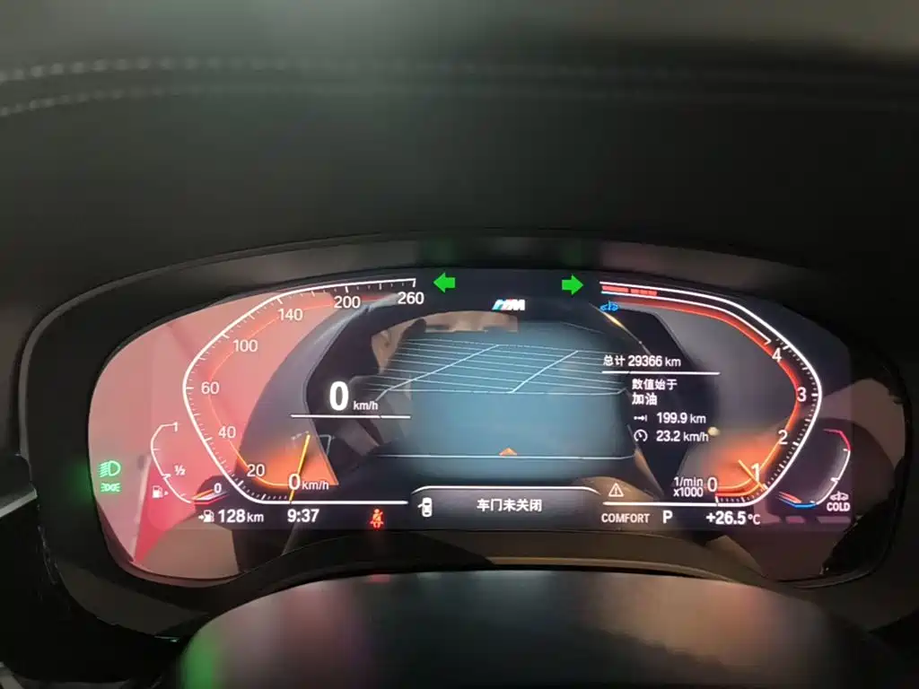 BMW 5 Series — миниатюра 12