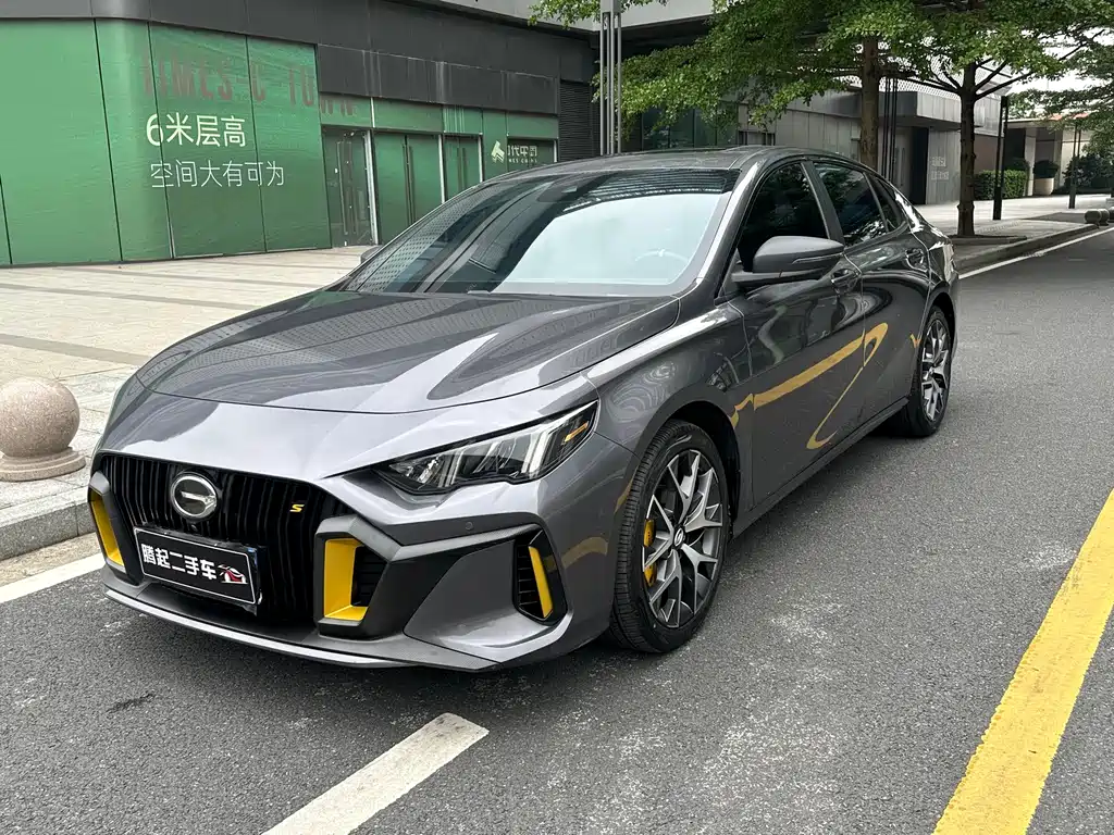 GAC Motor Shadow Leopard 2023