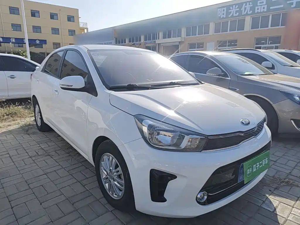 Kia Huanchi — миниатюра 4