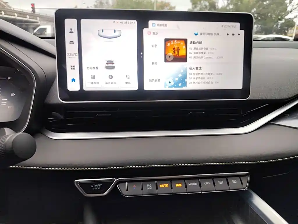 Geely Xingrui — миниатюра 13