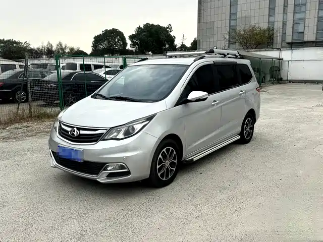 CHANGAN CHANGAN AUCHAN A600