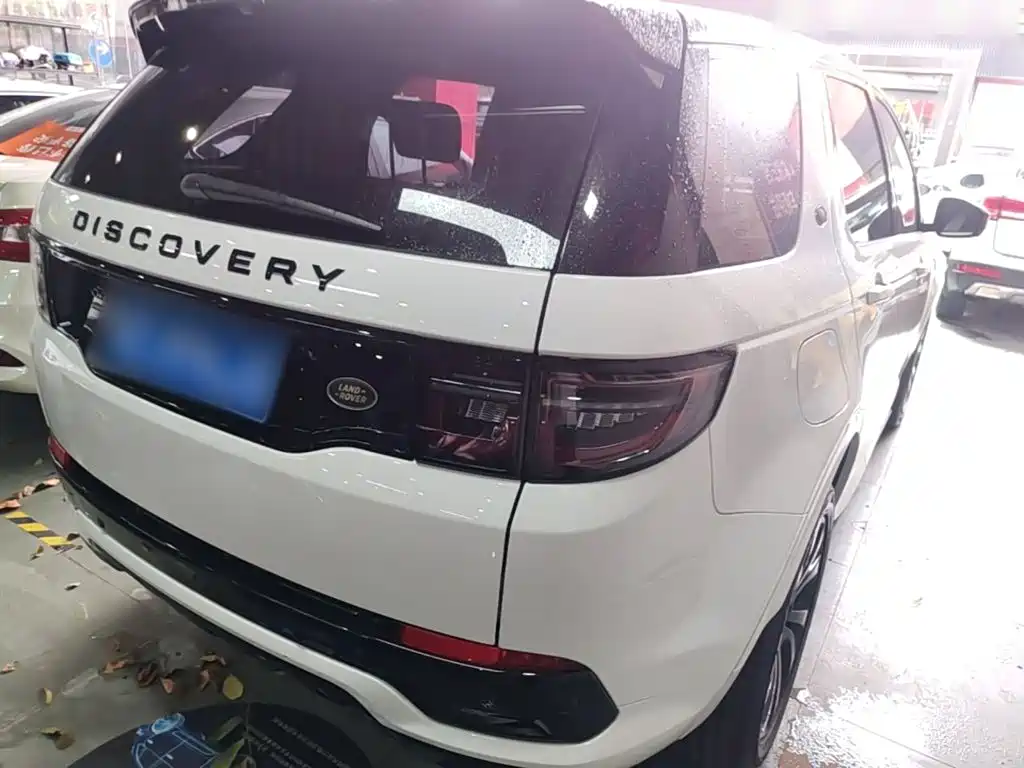 Land Rover Discovery Sport 2020 249PS R-Dynamic
