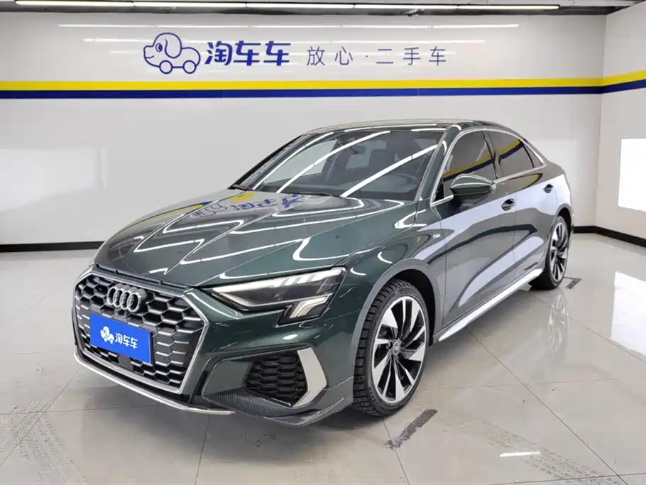 Audi A3 2024