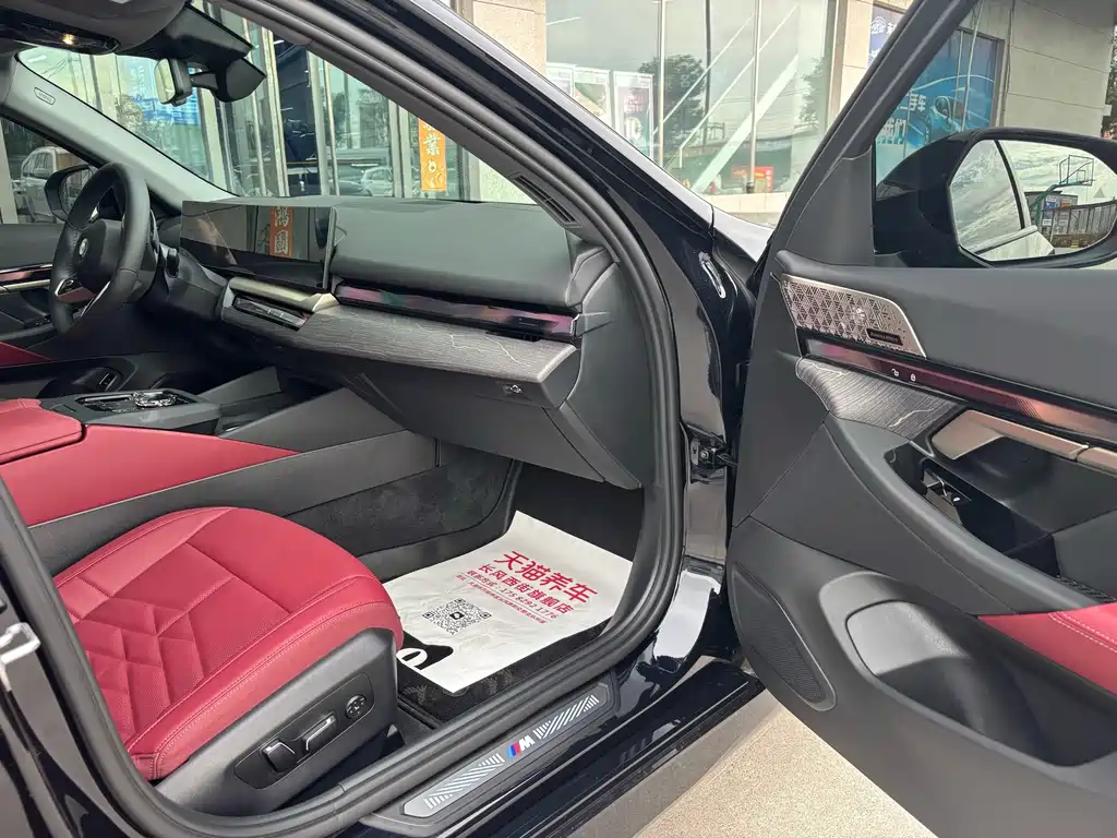 BMW 5 Series — миниатюра 10