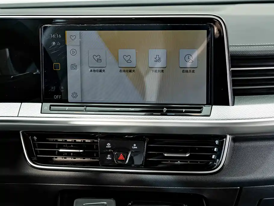 Volkswagen Tavendor — миниатюра 14