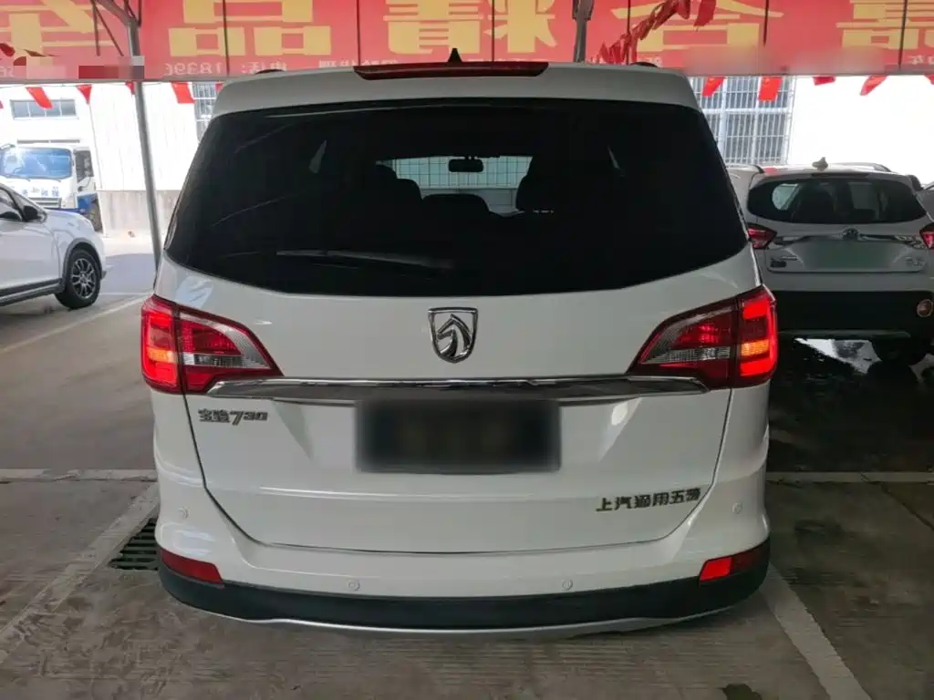 Baojun 730 — миниатюра 6