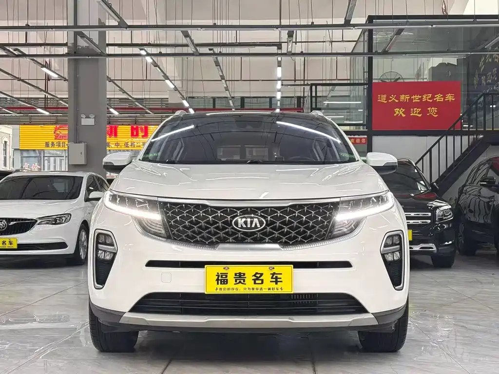 KIA KX5