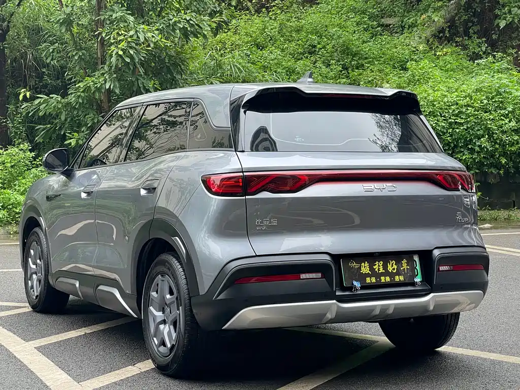 BYD Yuan Up UP 2024 401KM