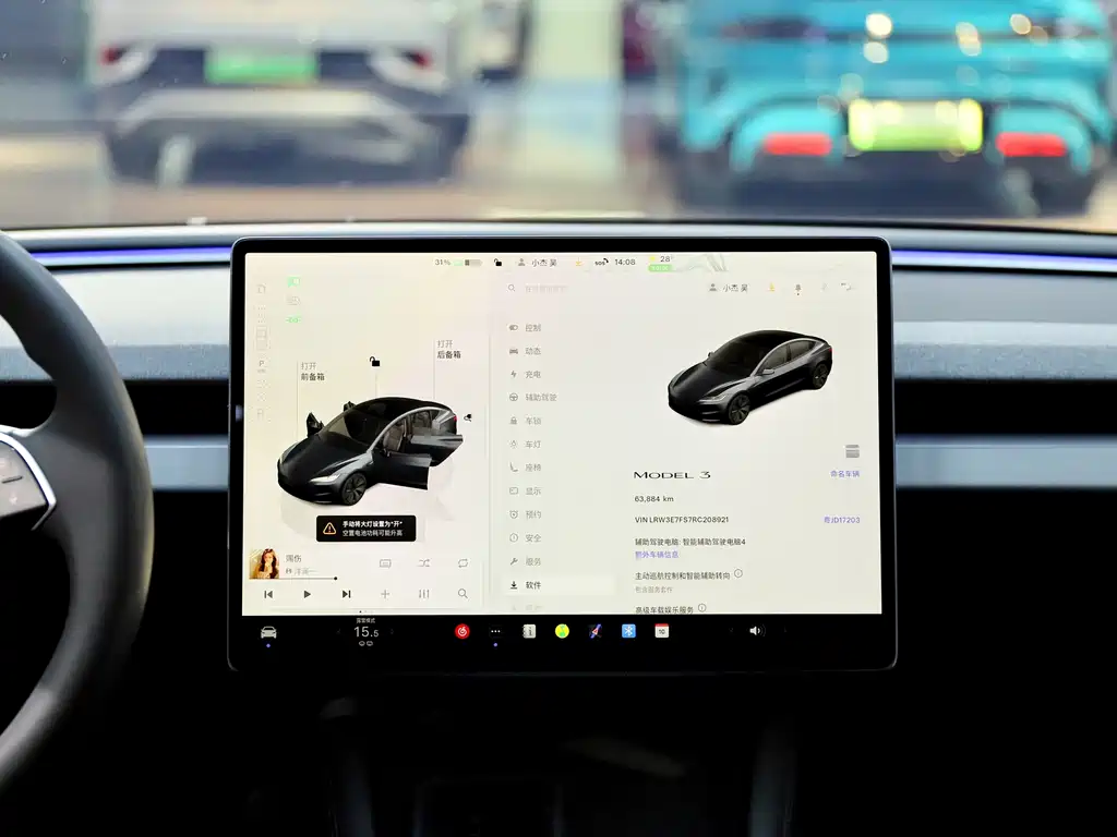 Tesla Model 3 — миниатюра 15