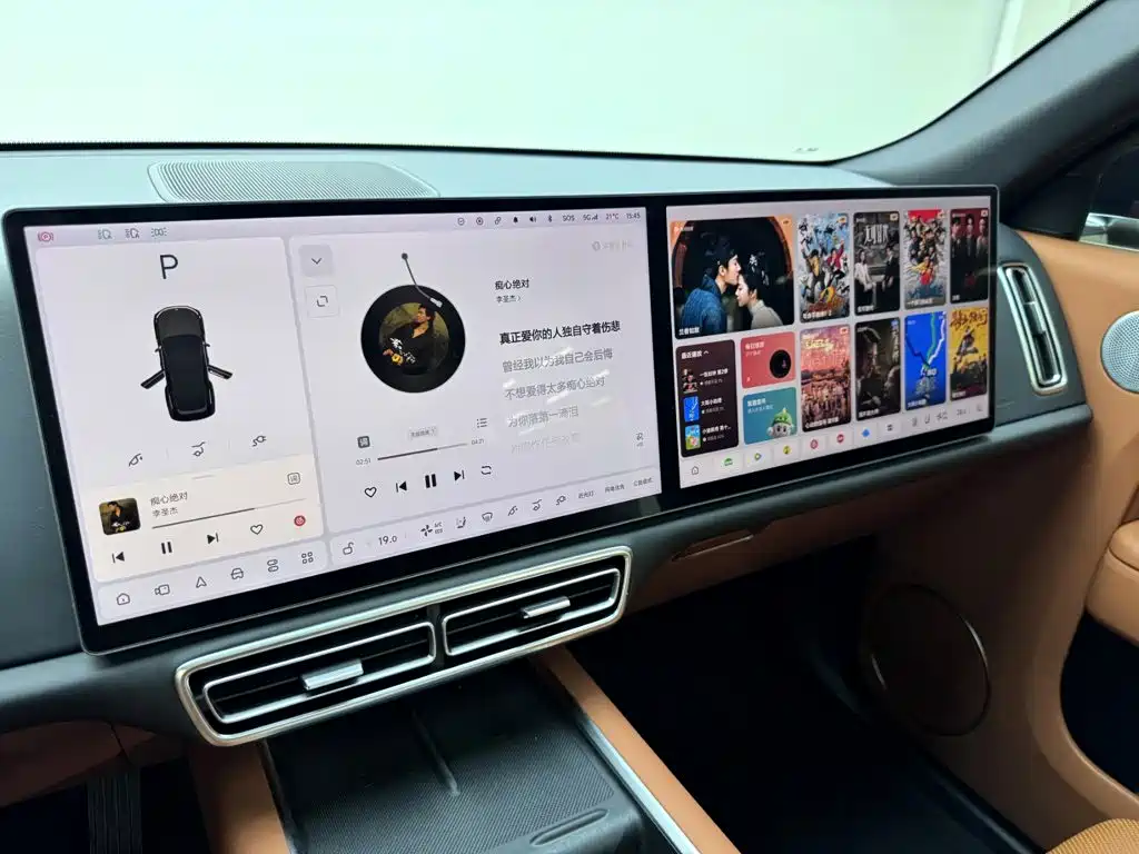Li Auto Li L8 — миниатюра 16