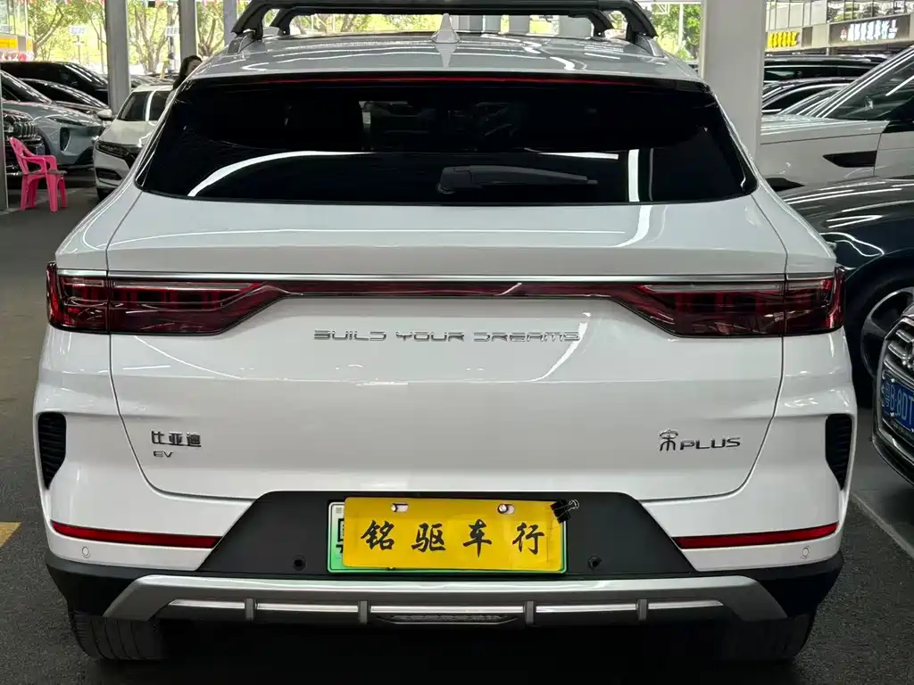 BYD PLUS New Energy — миниатюра 5
