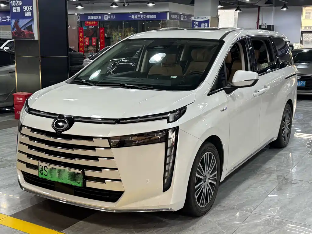 GAC Motor Trumpchi E8 PHEV