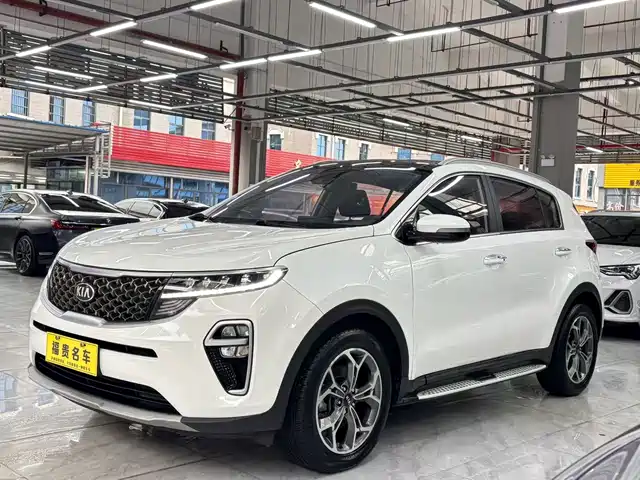 KIA KX5 2020