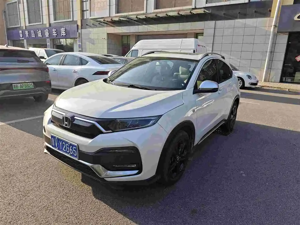 Honda XR-V 2021
