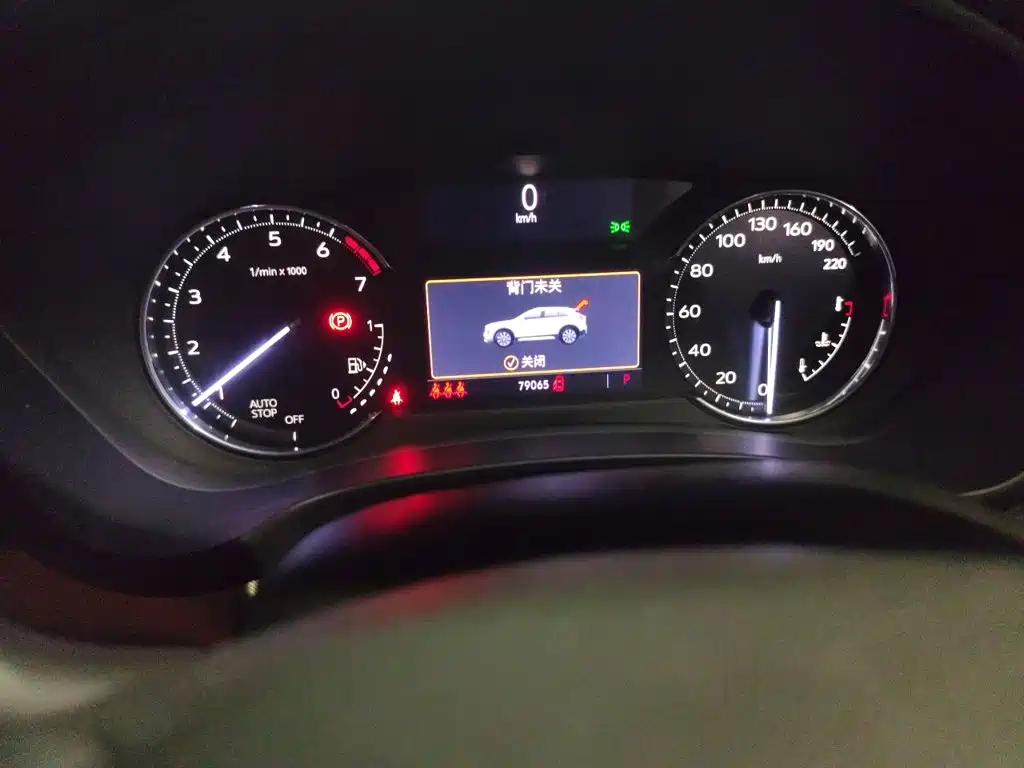 Cadillac XT4 — миниатюра 13