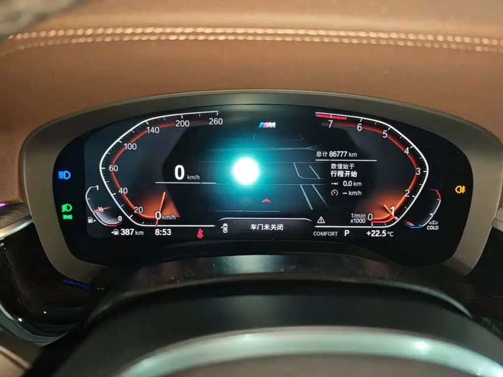 BMW 5 Series — миниатюра 12