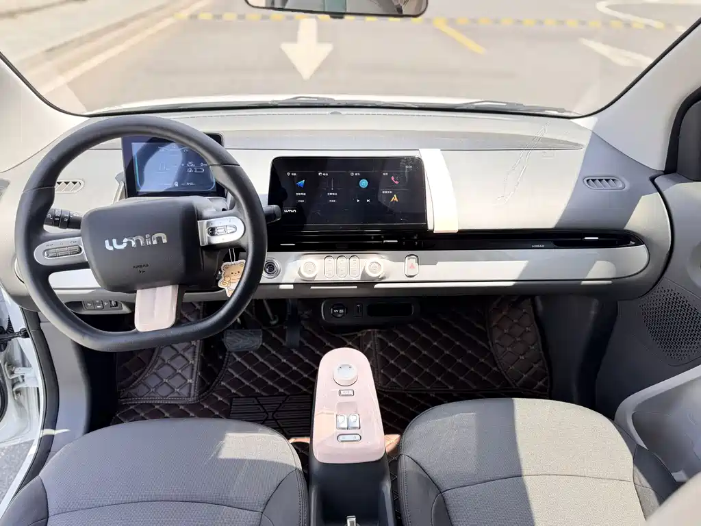 Changan Lumin 2024 205km