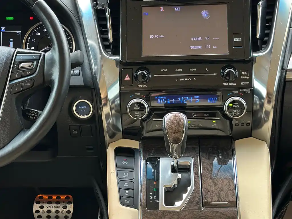 Toyota Vellfire 2019 2.5L HV Luxury