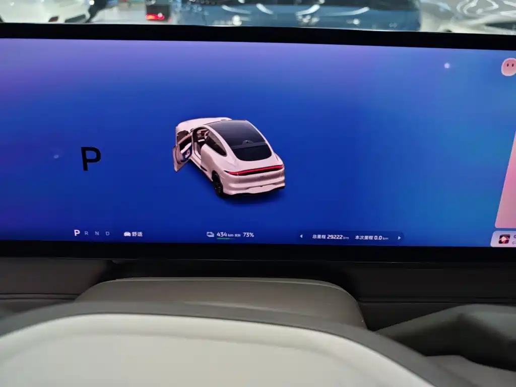 IM IM LS6 — миниатюра 12
