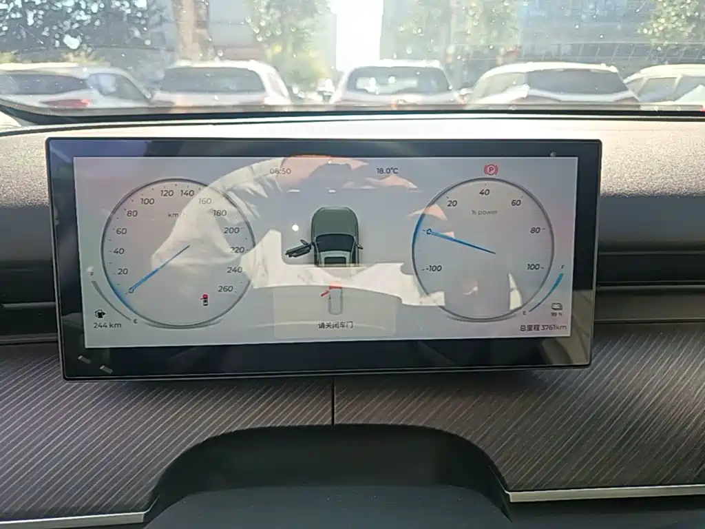 Fulwin Fengyun T9 — миниатюра 12