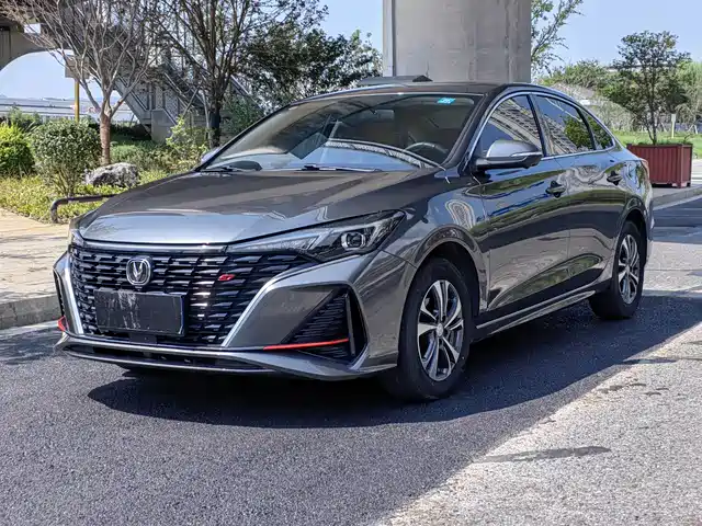 CHANGAN YIDONG 2023