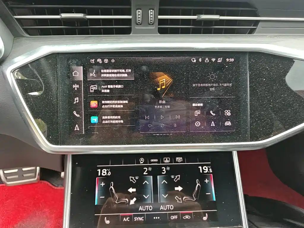 Audi A6L — миниатюра 13