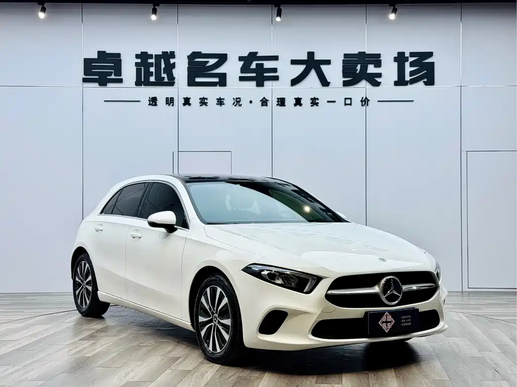 MERCEDES-BENZ A CLASS