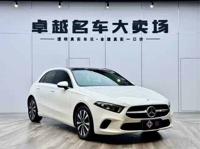 MERCEDES-BENZ A CLASS