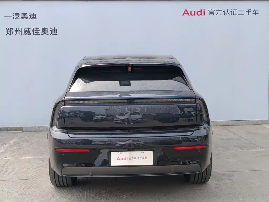 Audi E7X — миниатюра 5