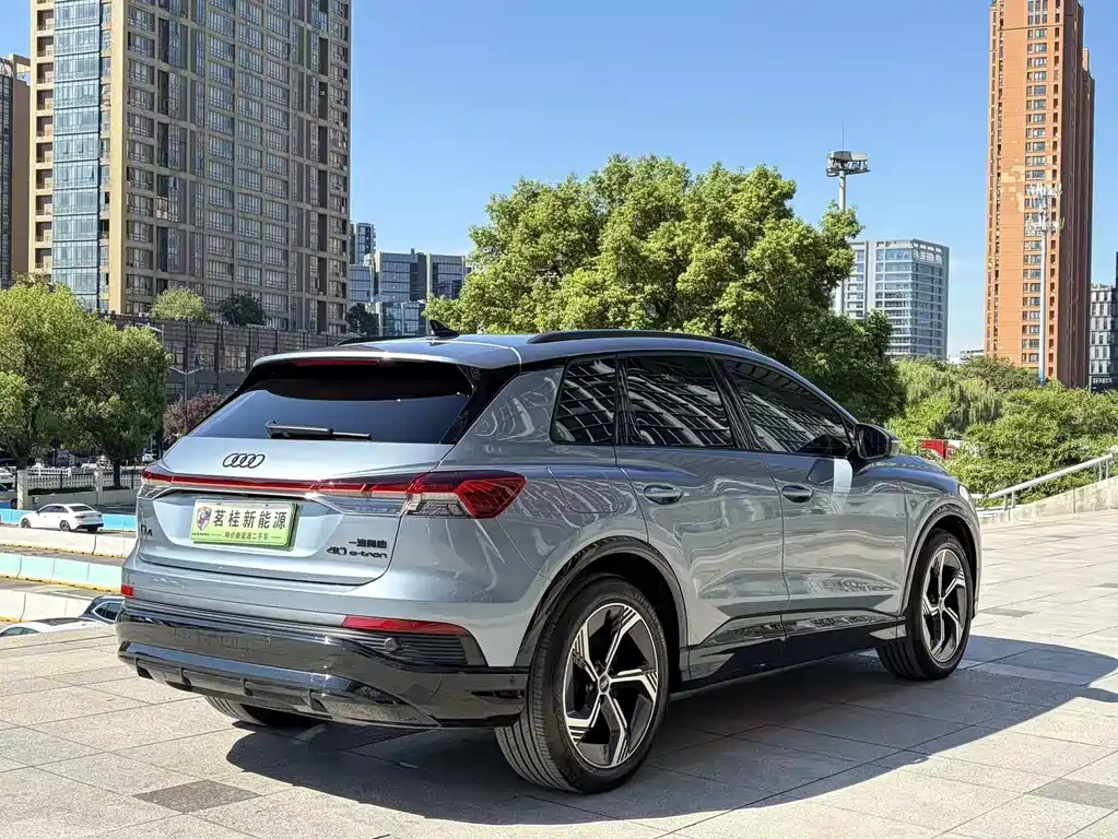Audi Q4 e-tron — миниатюра 5
