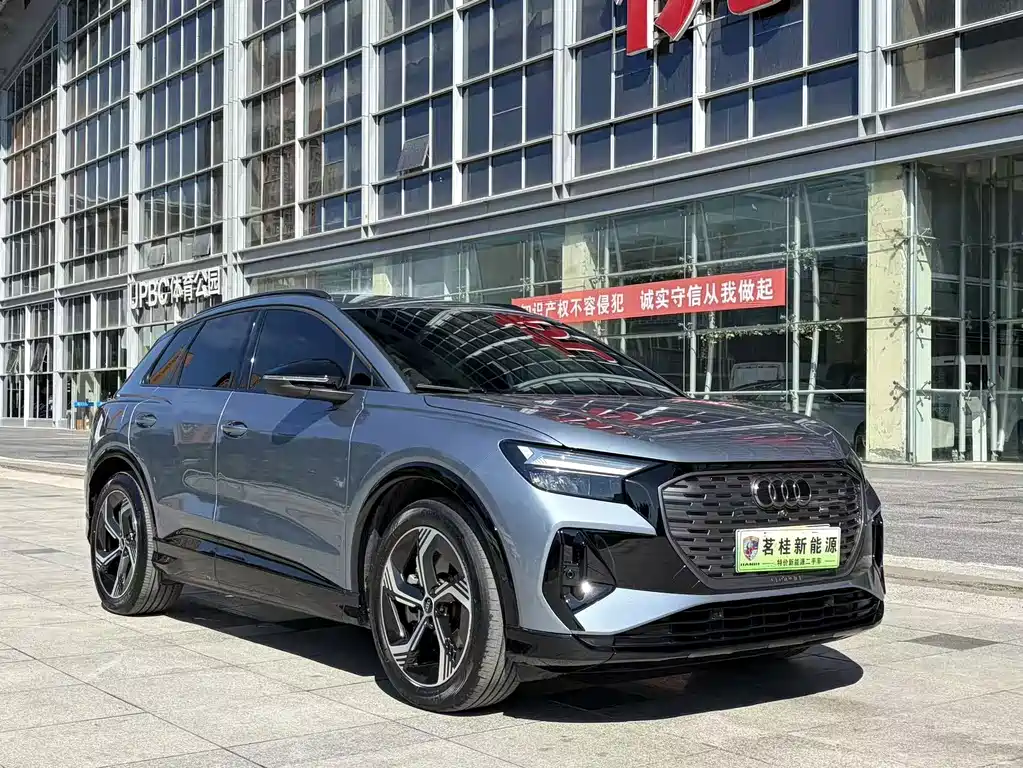 Audi Q4 e-tron — миниатюра 8