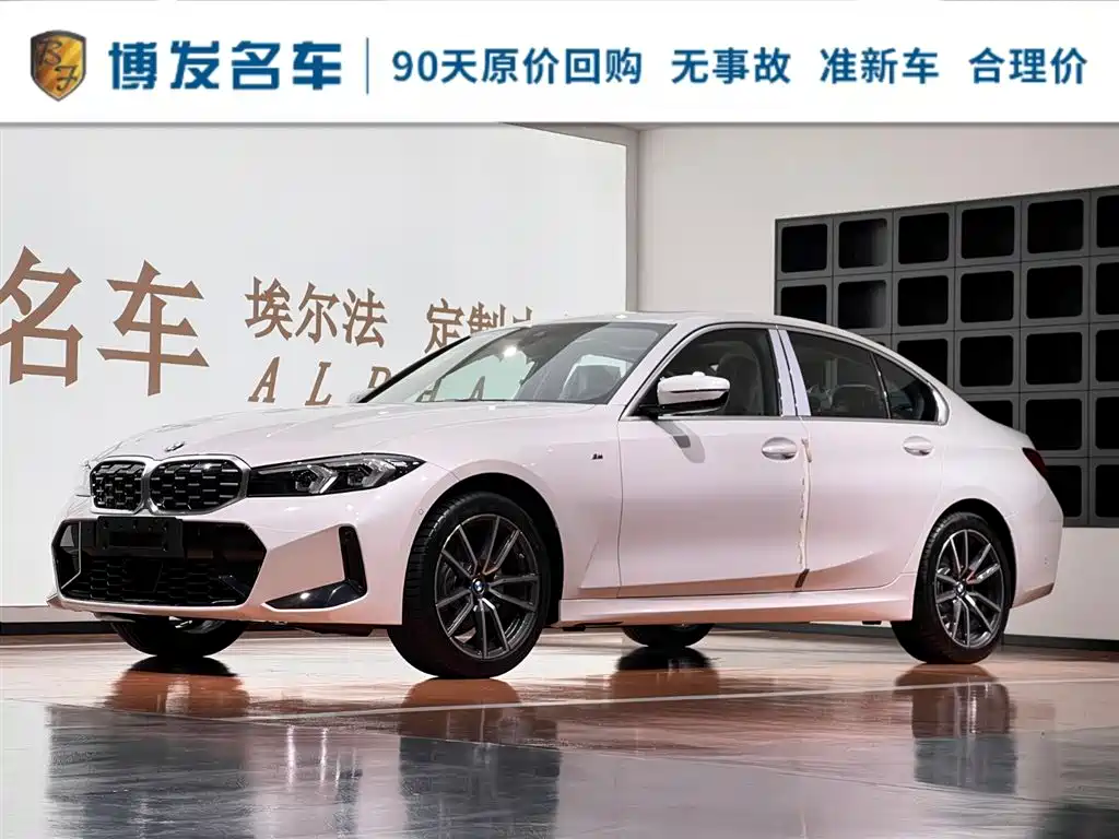 BMW 3 Series 0