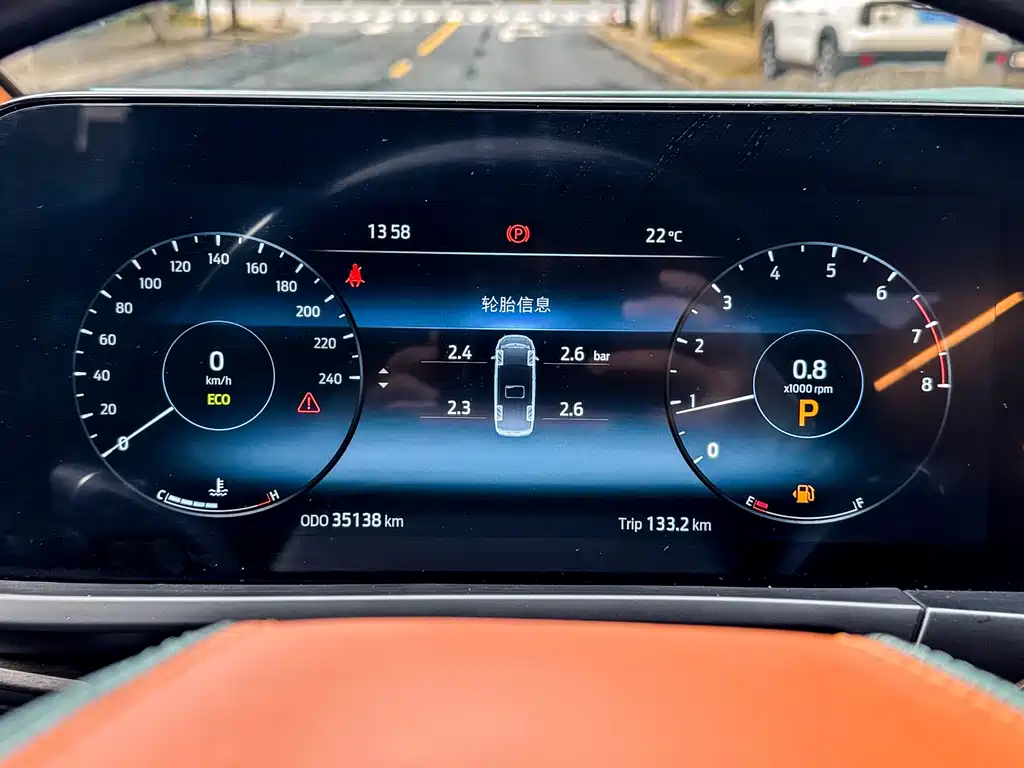 JUNTIAN DARK WARRIOR YOUTH