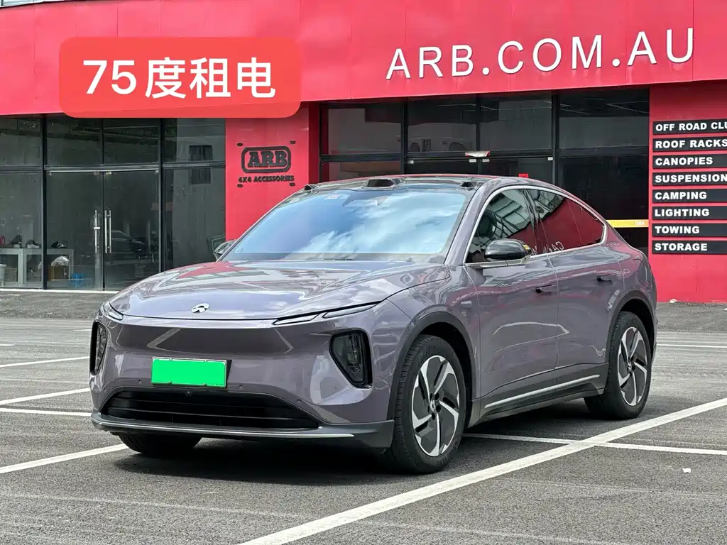 NIO EC6