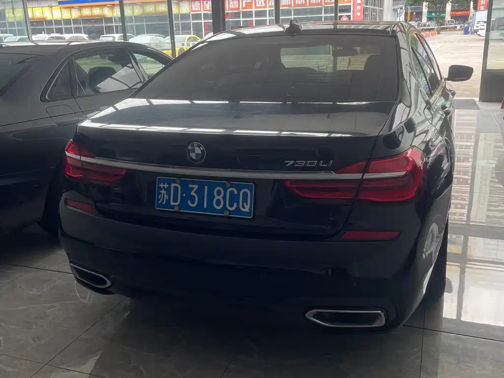 BMW 7 Series — миниатюра 6