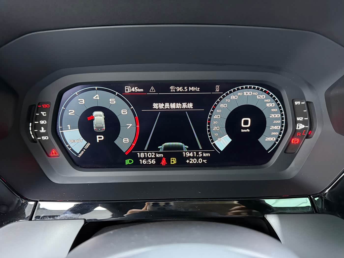 Audi A3 1.4 л 2023 г. Белый, пробег 18000 км
