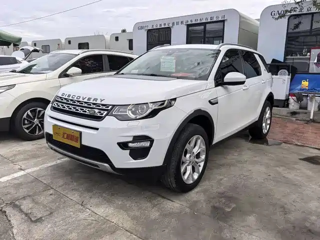 LAND ROVER DISCOVER SHENXING 2017