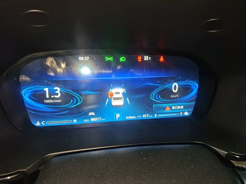 Changan CS95 — миниатюра 12