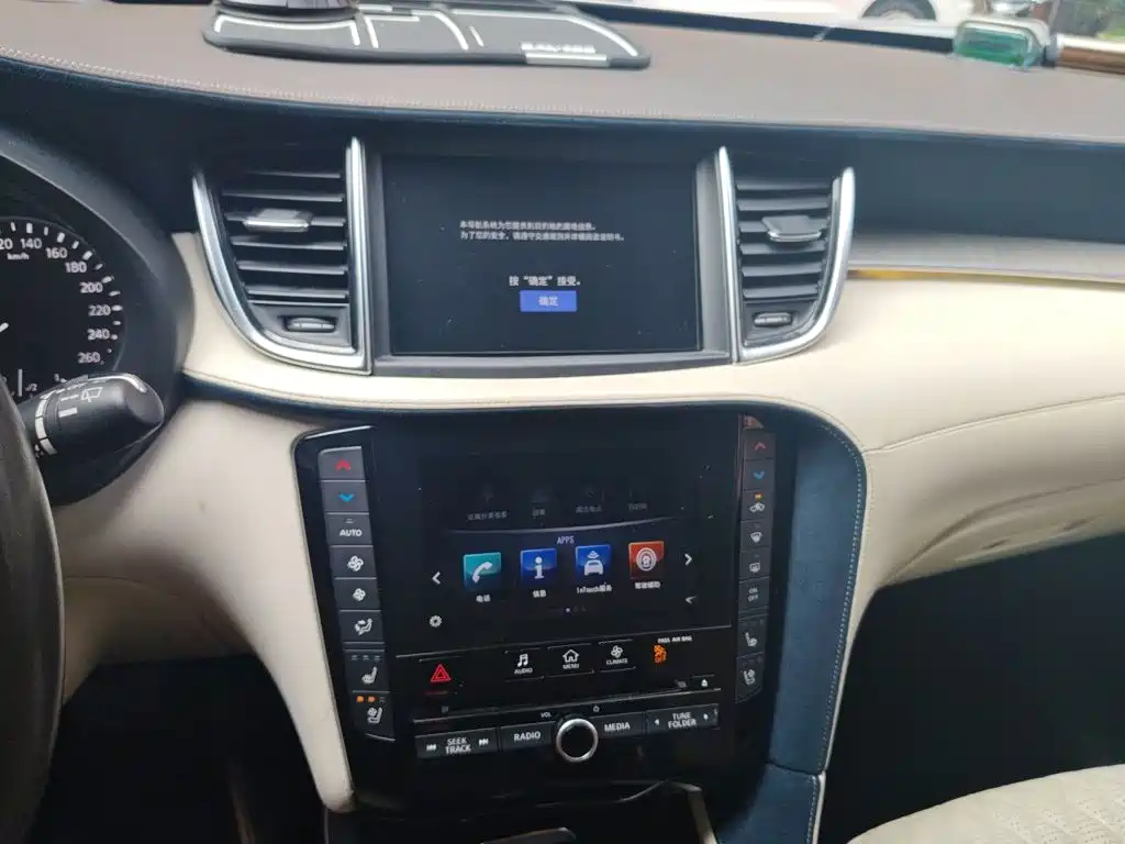 Infiniti QX50 — миниатюра 14