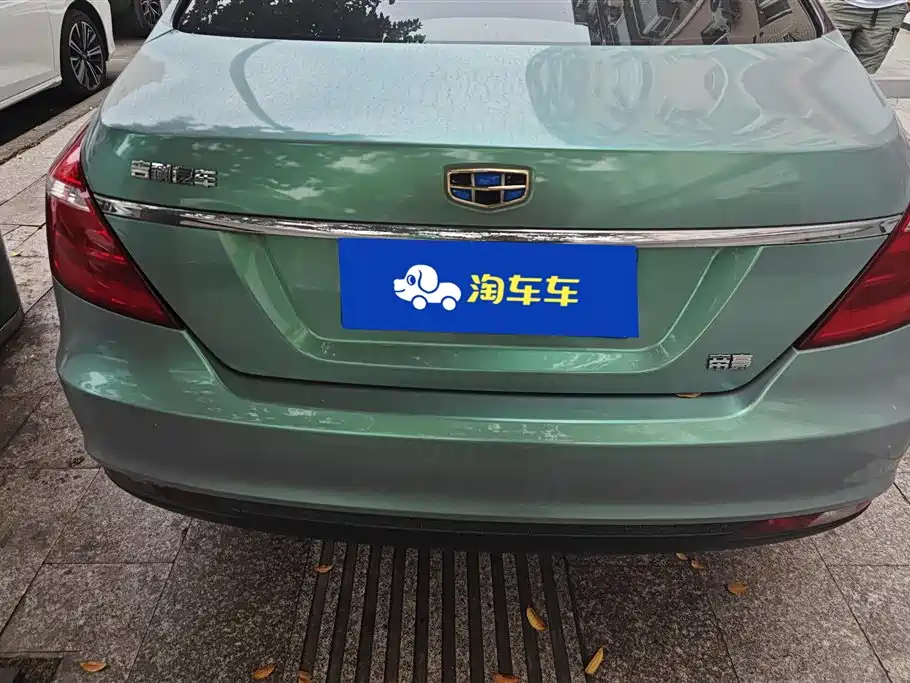 Geely Emgrand 2016 1.5L CVT Luxury