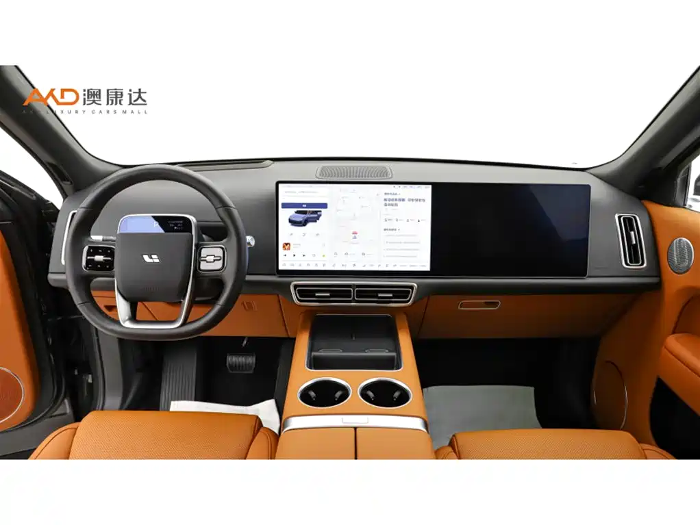 IDEAL CAR IDEAL L9