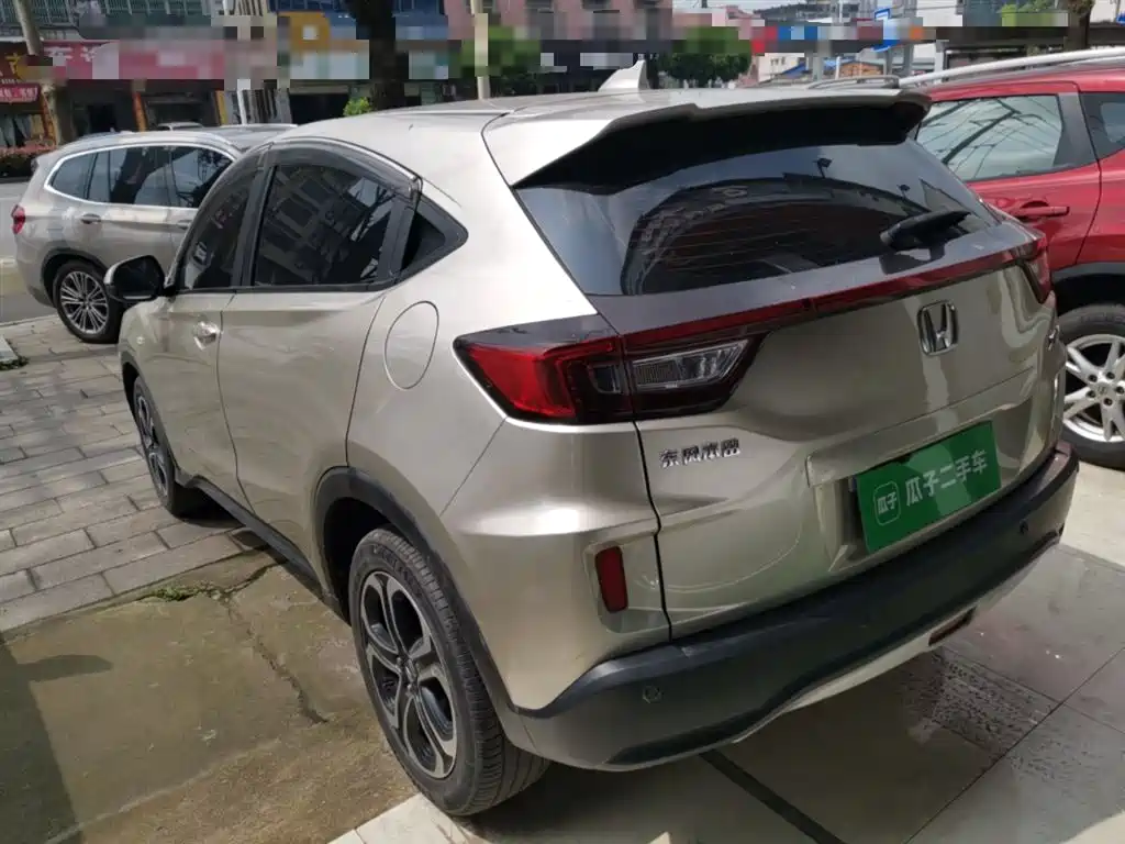 Honda XR-V 2017 1.8L EXi CVT Comfort
