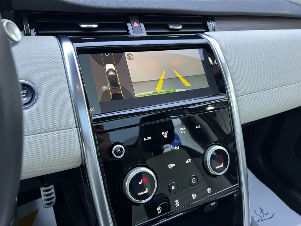 LAND ROVER DISCOVER NEW ENERGY SOURCES FOR SPORTS