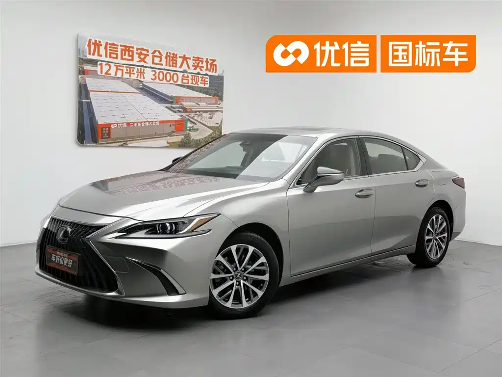 Lexus ES 2022 200 Excellence Edition