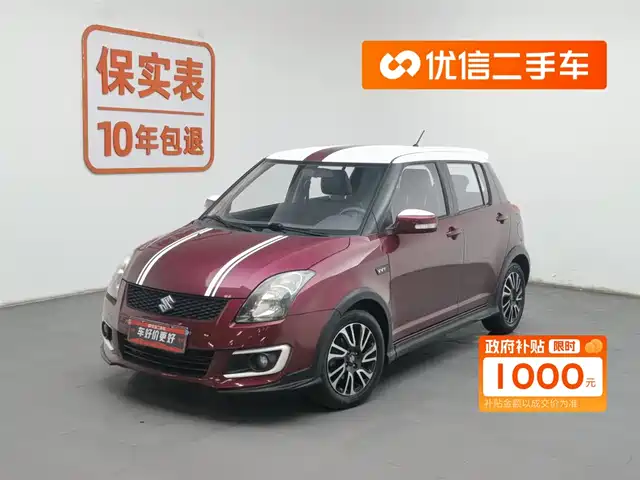SUZUKI SWIFT 2016