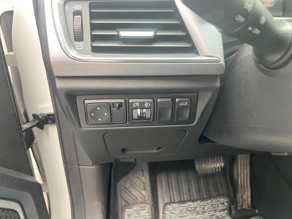 GEELY AUTOMOBILE EMGRAND GL